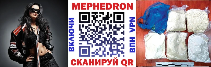 АМФЕТАМИН Киров