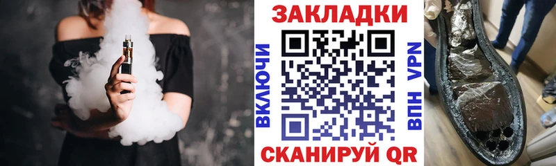 Купить Киров МАРИХУАНА  Метамфетамин  Кокаин  АМФ  Гашиш  МЕФ 