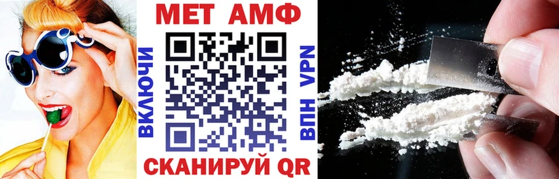 кракен онион Киров Amphetamine 97% даркнет сайт