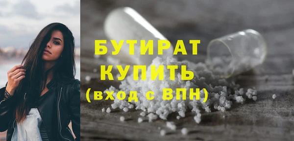 винт Абдулино