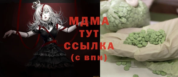винт Абдулино