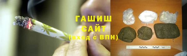 apvp Алзамай