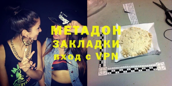 apvp Алзамай