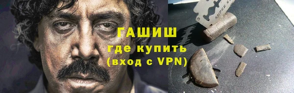 apvp Алзамай