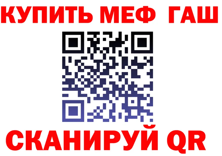APVP СК маркетплейс площадка KRAKEN Киров