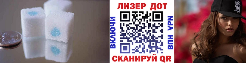 ЛСД экстази ecstasy  Киров 